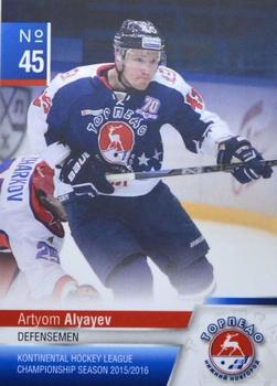 2015-16 KHL By Cards Torpedo Nizhny Novgorod #TOR-11 Artyom Alyayev Front
