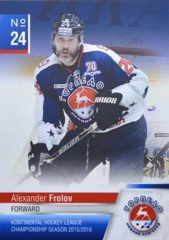2015-16 KHL By Cards Torpedo Nizhny Novgorod #TOR-17 Alexander Frolov Front
