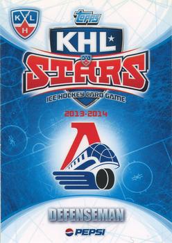 2013-14 Topps KHL Stars (English) #93 Staffan Kronwall Back