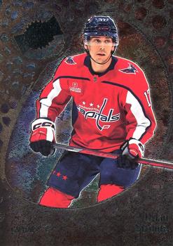 2022-23 SkyBox Metal Universe #93 Dylan Strome Front