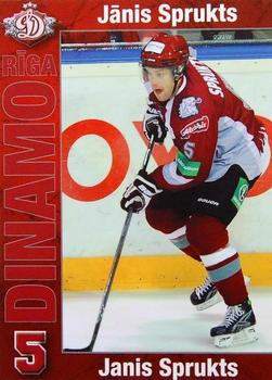 2009-10 Dinamo Riga #6 Janis Sprukts Front