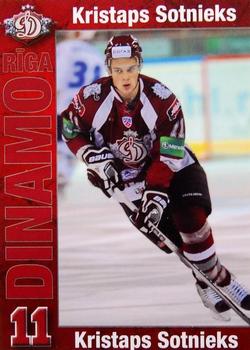2009-10 Dinamo Riga #7 Kristaps Sotnieks Front