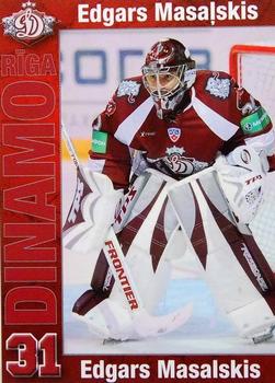 2009-10 Dinamo Riga #8 Edgars Masalskis Front