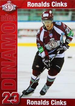 2009-10 Dinamo Riga #23 Ronalds Cinks Front