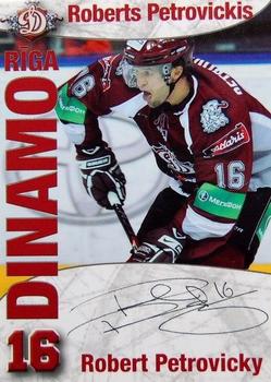 2009-10 Dinamo Riga #34 Robert Petrovicky Front