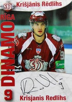 2009-10 Dinamo Riga #35 Krisjanis Redlihs Front