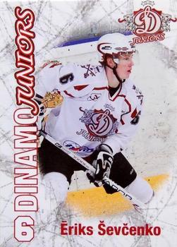 2009-10 Dinamo Riga #84 Eriks Sevcenko Front