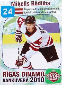 2009-10 Dinamo Riga #92 Mikelis Redlihs Front
