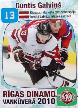 2009-10 Dinamo Riga #99 Guntis Galvins Front