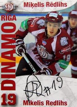 2009-10 Dinamo Riga #110 Mikelis Redlihs Front