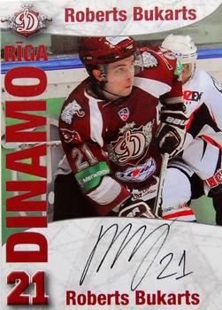 2009-10 Dinamo Riga #113 Roberts Bukarts Front
