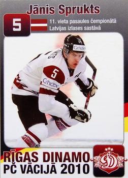 2009-10 Dinamo Riga #128 Janis Sprukts Front