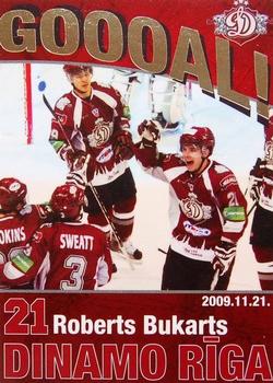 2009-10 Dinamo Riga - Goooal - Gold #G-RB Roberts Bukarts Front
