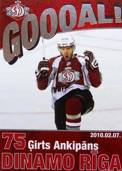 2009-10 Dinamo Riga - Goooal - Silver #G-GA Girts Ankipans Front