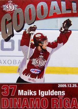 2009-10 Dinamo Riga - Goooal - Silver #G-MI Mike Iggulden Front