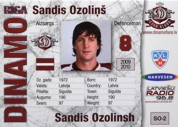 2009-10 Dinamo Riga - Game Used Jersey Shield #SO-2 Sandis Ozolinsh Back