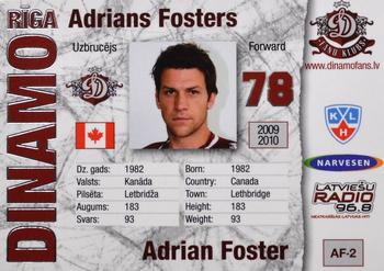 2009-10 Dinamo Riga - Game Used Jersey Shield Patch #AF-2 Adrian Foster Back