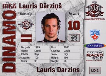 2009-10 Dinamo Riga - Game Used Jersey Shield Patch #LD-2 Lauris Darzins Back