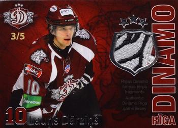 2009-10 Dinamo Riga - Game Used Jersey Shield Patch #LD-2 Lauris Darzins Front