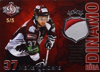 2009-10 Dinamo Riga - Game Used Jersey Shield Patch #MI-2 Mike Iggulden Front