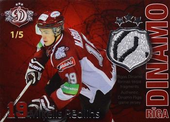 2009-10 Dinamo Riga - Game Used Jersey Shield Patch #MR-2 Mikelis Redlihs Front