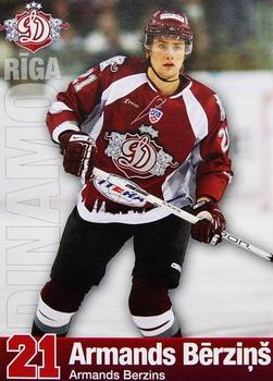 2008-09 Dinamo Riga #7 Armands Berzins Front