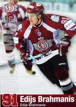2008-09 Dinamo Riga #30 Edijs Brahmanis Front