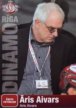 2008-09 Dinamo Riga #78 Aris Aivars Front