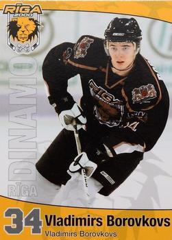 2008-09 Dinamo Riga #84 Vladimirs Borovkovs Front