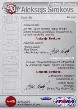 2008-09 Dinamo Riga - Autographs #A-ASi Aleksejs Sirokovs Back