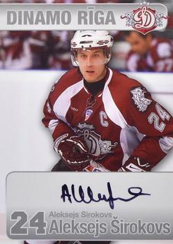 2008-09 Dinamo Riga - Autographs #A-ASi Aleksejs Sirokovs Front