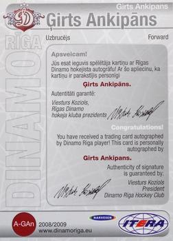 2008-09 Dinamo Riga - Autographs #A-GAn Girts Ankipans Back