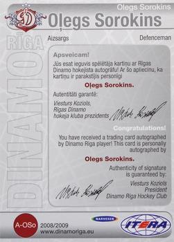 2008-09 Dinamo Riga - Autographs #A-OSo Olegs Sorokins Back