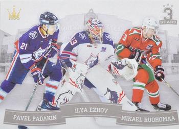 2018-19 Corona KHL 3 Stars (unlicensed) #15 Pavel Padakin / Ilya Ezhov / Mikael Ruohomaa Front