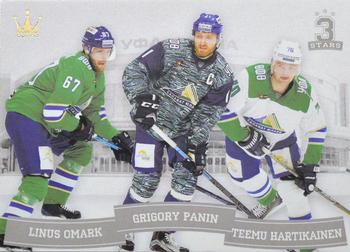 2018-19 Corona KHL 3 Stars (unlicensed) #16 Linus Omark / Grigory Panin / Teemu Hartikainen Front