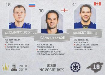 2018-19 Corona KHL 3 Stars (unlicensed) #18 Alexander Loginov / Danny Taylor / Gilbert Brule Back