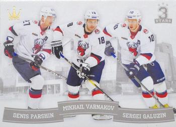 2018-19 Corona KHL 3 Stars (unlicensed) #23 Denis Parshin / Mikhail Varnakov / Sergei Galuzin Front