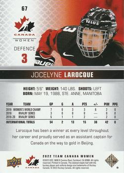 2022-23 Upper Deck Team Canada Juniors #67 Jocelyne Larocque Back