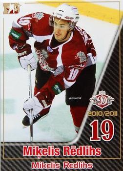 2010-11 Riga Dynamo (KHL) - Base Gold #7 Mikelis Redlihs Front