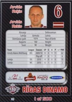 2010-11 Riga Dynamo (KHL) - Base Silver #18 Arvids Rekis Back