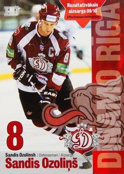 2010-11 Riga Dynamo (KHL) - Season Highlights #S-4 Sandis Ozolinsh Front