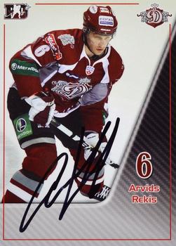 2010-11 Riga Dynamo (KHL) - Autographs #A-ARe Arvids Rekis Front