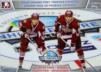 2010-11 Riga Dynamo (KHL) - Dinamo Riga vs Phoenix Coyotes #DP-8 Janis Andersons / Krisjanis Redlihs Front