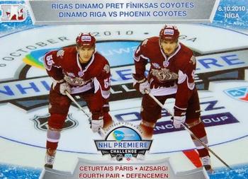 2010-11 Riga Dynamo (KHL) - Dinamo Riga vs Phoenix Coyotes - Blue #DP-8 Janis Andersons / Krisjanis Redlihs Front
