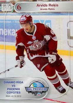 2010-11 Riga Dynamo (KHL) - NHL Premiere Challenge #19 Arvids Rekis Front