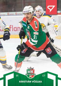 2022-23 SportZoo Tipos Slovenská Hokejová Liga #030 Kristian Vcelka Front