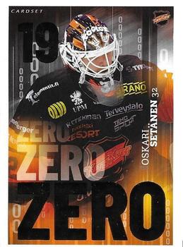 2022-23 Cardset Finland - Zero #ZERO 4 Oskari Setänen / Juha Jatkola Front