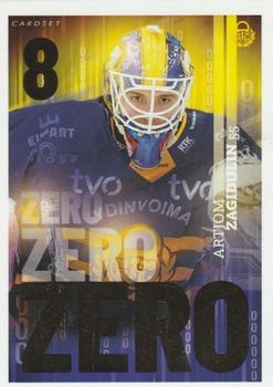 2022-23 Cardset Finland - Zero #ZERO 5 Artem Zagidulin / Leevi Meriläinen Front