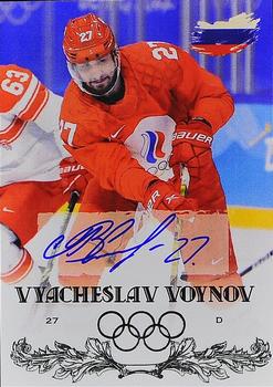 2022 AMPIR Olympic Games (Unlicensed) - Autograph #RUS05 Vyacheslav Voynov Front