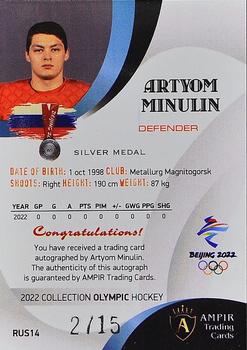 2022 AMPIR Olympic Games (Unlicensed) - Autograph #RUS14 Artyom Minulin Back